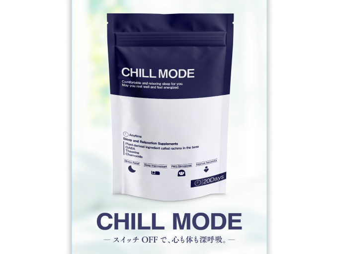 chillmode