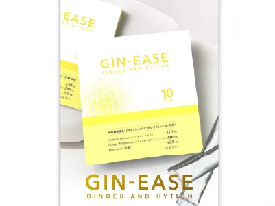 gin-ease